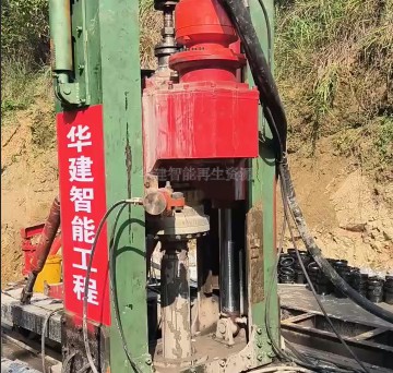 施工煤倉反井鉆機(jī)法安全注意事項?